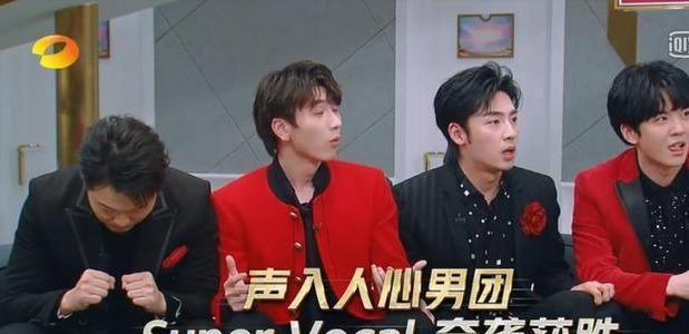 『两方』《歌手2020》翻车了?Battle双方得票数加起来比有效票492票少4票