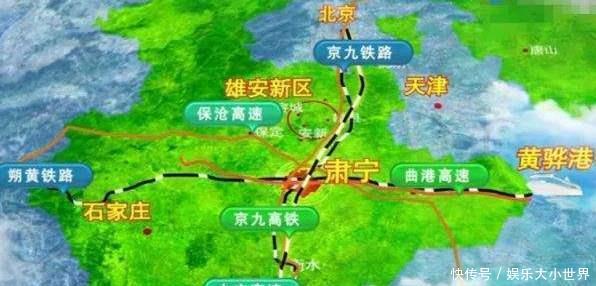 高铁@河北这座小县城将崛起!京雄商高铁在此设站,是你家乡吗