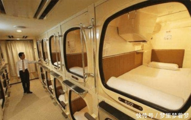 中国与日本火车卧铺有何不同，哪个会更舒适乘客差距不是一点点