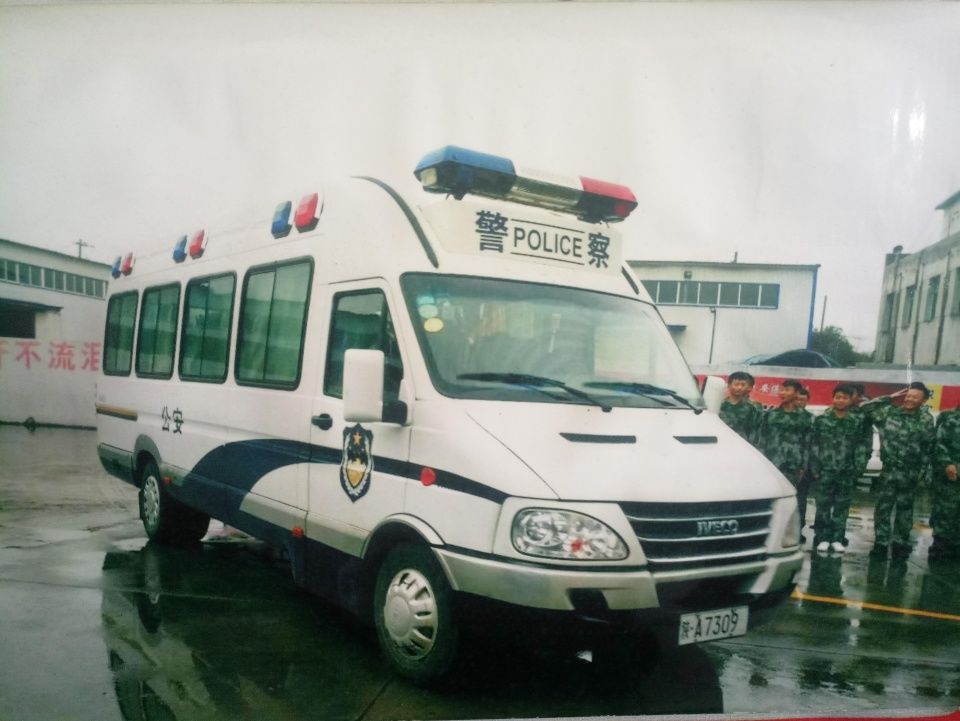 要编制改革 陕西蓝盾保卫特训中心学生报考火