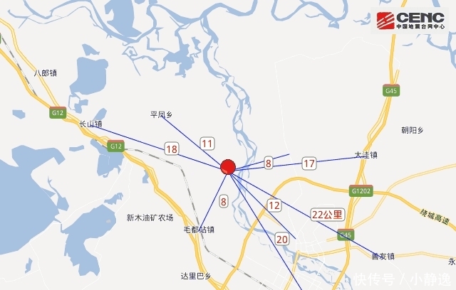  [震中]今天凌晨吉林松原发生5.7级地震 长春哈尔滨等地震感强烈