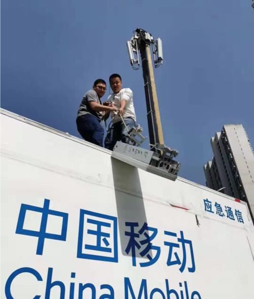 移动有五G吗