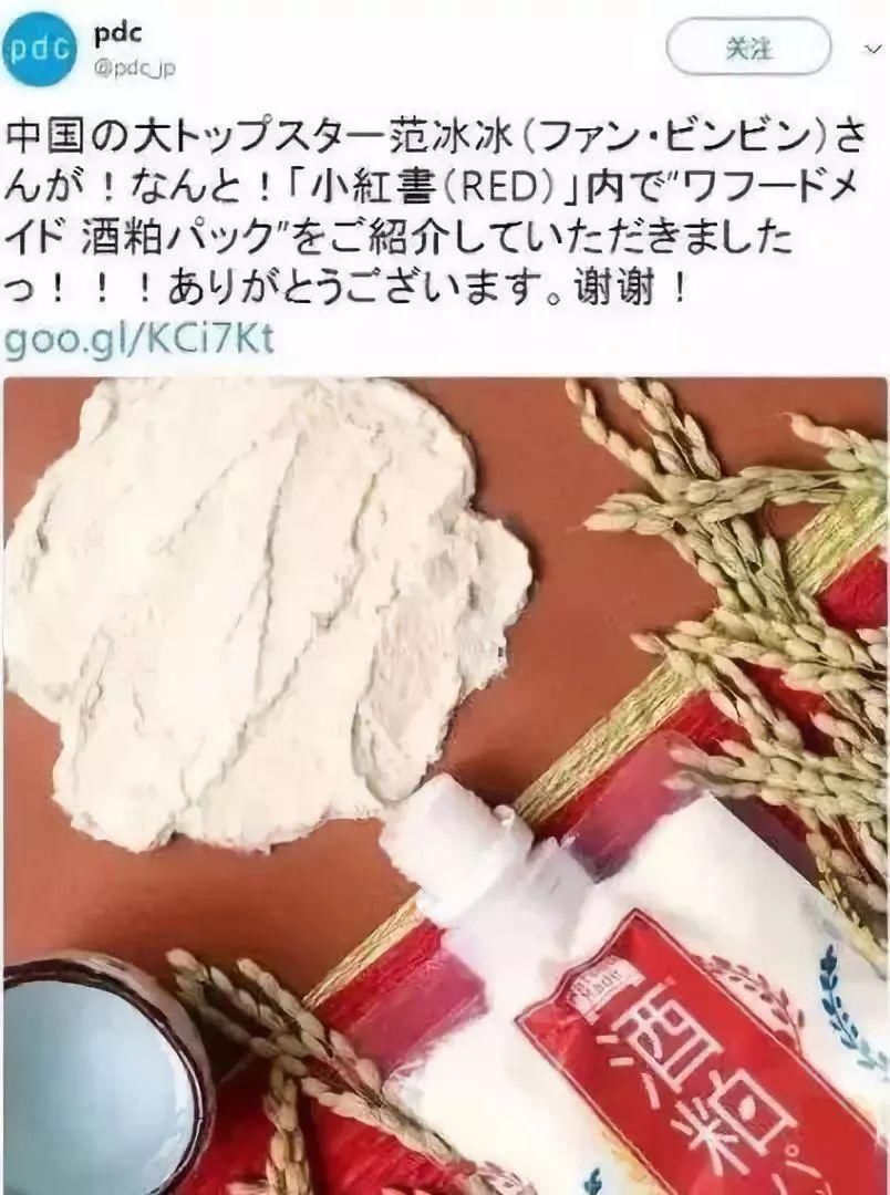 断货半年,抢都抢不到!荣登Cosme榜首,用完白1个色号,肌肤嫩到