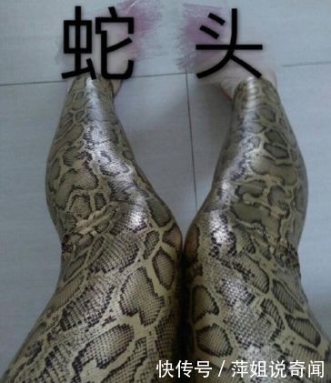 女子穿了件时尚紧身裤，放在网上炫弄，结果让她哭笑不得