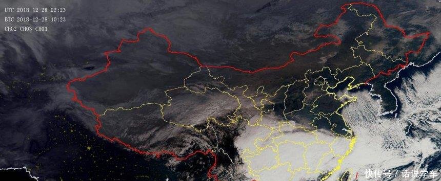 冷空气大活跃！广东局部降温12度以上，重庆，成都都出现了降雪