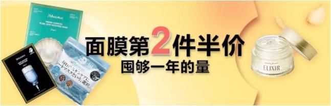 丑女化妆后完爆女神，如此化妆术太可怕了