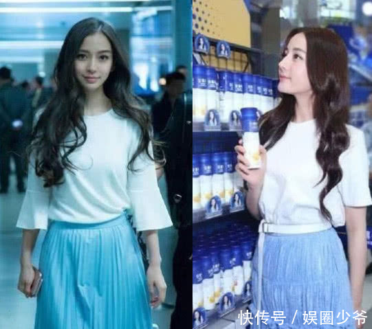 当29岁baby撞衫26岁热巴，卖家秀和买家秀的差别，太明显了！