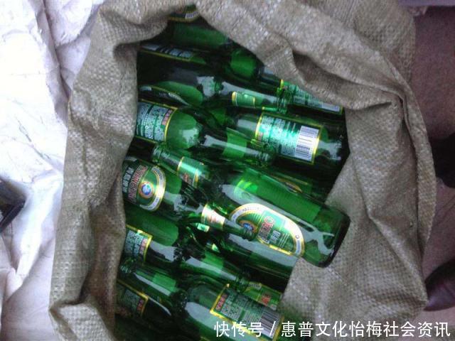 80年代的农村，一个空啤酒瓶能卖5毛钱，为何如今白送都没人要