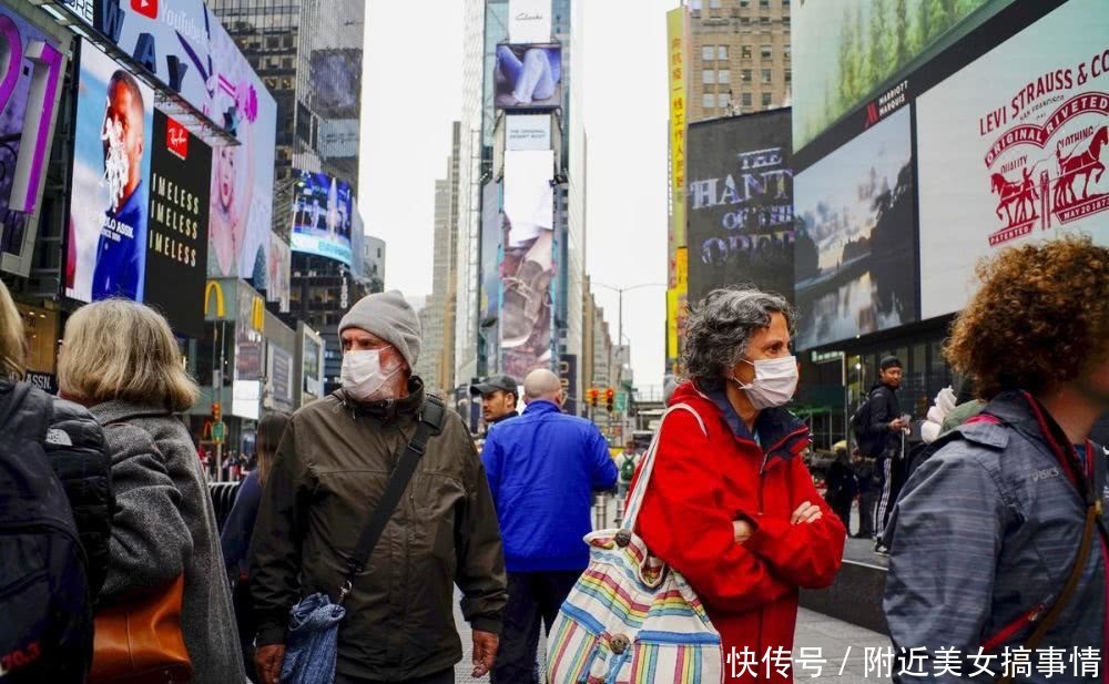 『疫情』一半人会感染!为何纽约市将成为全球最严重的“疫情中心”?