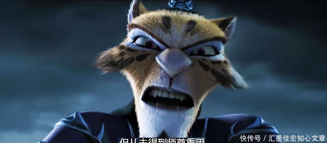  『偏心』《哪吒》天尊偏心兢兢业业的申公豹，为何比不上吊儿郎当的太乙