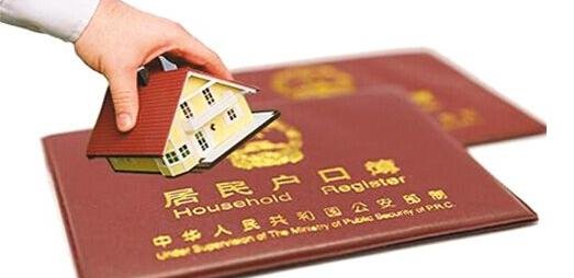 2017最新消息明年这3个证件停止办理，没办理的朋友抓紧了！