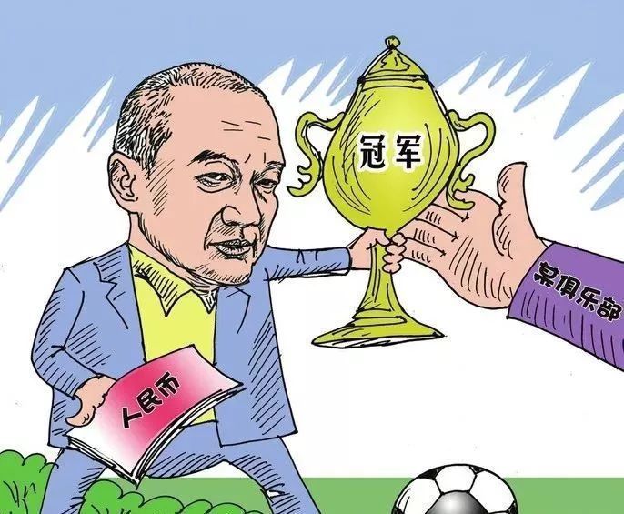 【净网2018】世界杯赌球,一场只有庄家赢的赌