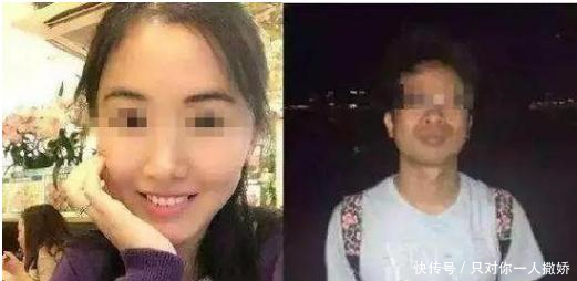 婚姻诈骗女坑死程序员，翟欣欣遭家属围堵，起诉女方还返千万财产