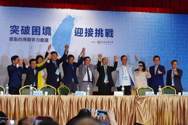 国民党“团结大秀” 能否让支持者安心？