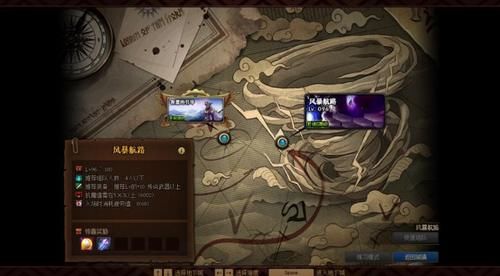  「一管」DNF：100版本最新搬砖图，一管PL收益400W起步，小号也能轻松过