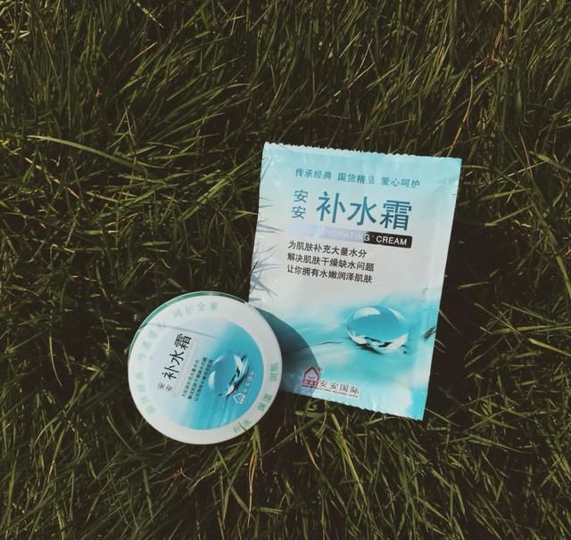 以说是非常:超市看到这5种护肤品,一定多买几样屯起来,以后不一定能买到