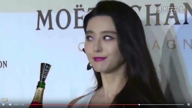 17日范冰冰上线点赞新代言照，疑暗示自己照常工作未受绯闻影响！