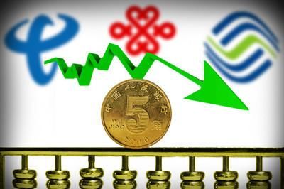 定了！重磅宣布，不换号码，三大运营商随意转换