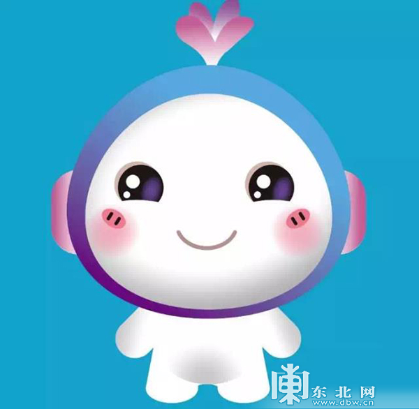 揭开面纱!哈尔滨旅游吉祥物软萌＂滨滨＂诞生记