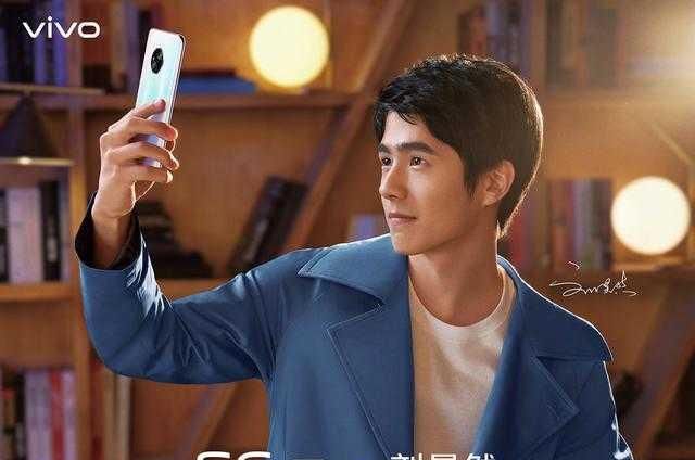  『上市』刘昊然亲自代言，VIVO S6惊喜上市，高颜值或成为一大亮点