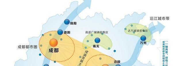  格局：中国五大超级城市群格局形成, 你在哪个“群”