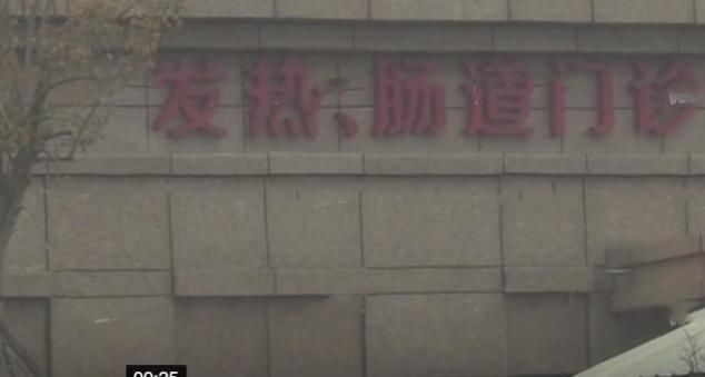 # 当地#配合当地例行检查，关晓彤方辟谣发热就医：晓彤健康状况良好