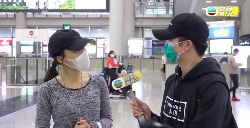  【归国】TVB视后几经周折归国防护！下飞机场被新闻记者围攻，朋友差点儿包机接她