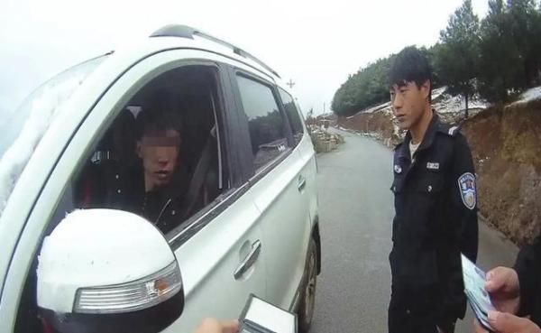 『永善』云南昭通永善警方40小时成功追捕4名刑拘在逃人员