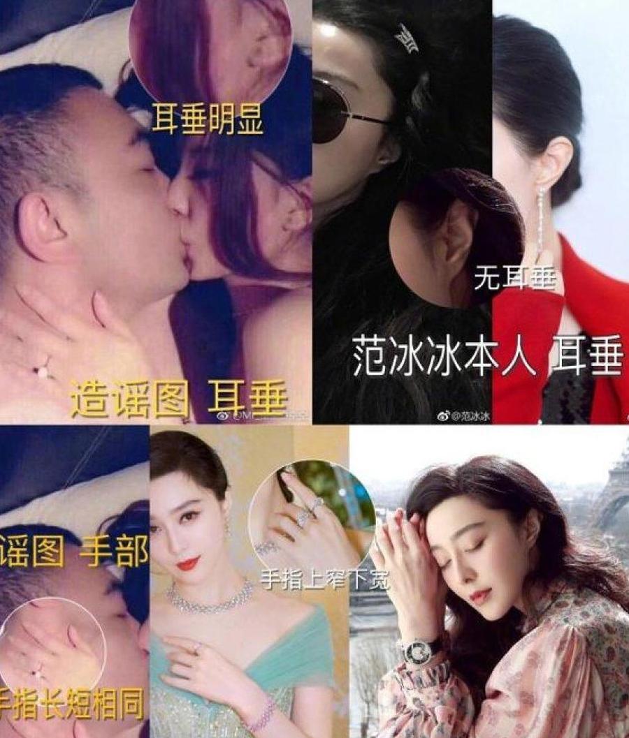 继范冰冰出面辟谣后, 刘国梁发声回应“床照”, 网友: 情商高