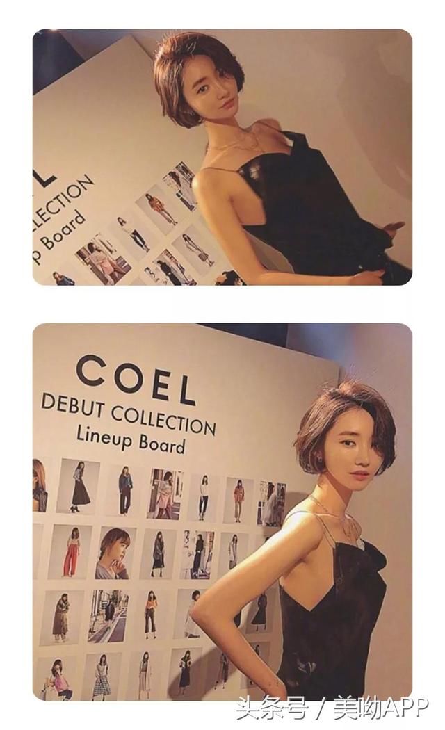 最适合留短发的明星，简直就是短发界的标杆！