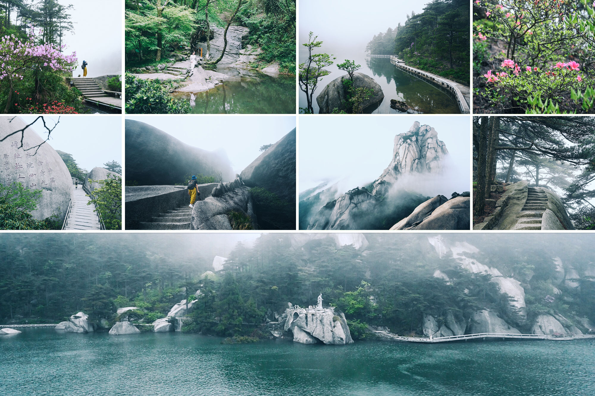 走进北纬30°的天柱山，一处风光秀丽又神秘的地方