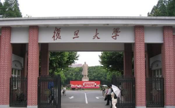  #努力#不努力大学毕业都难！看了中国学风最好是的3所高校，你发觉了哪些？