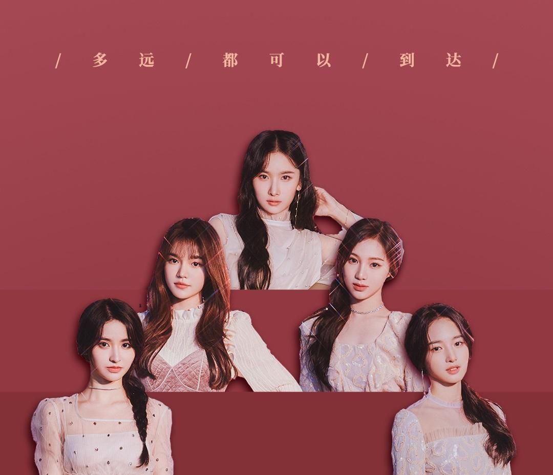 『镜头』青2: Lisa的师妹因为没钱放弃加演, 乐华三期无姓名, 恐无出道位