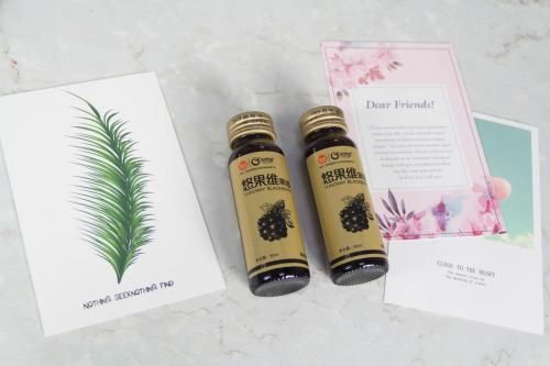  『黑莓』悠果维黑莓对抗“口罩脸”，近期难得的肌肤维稳好物