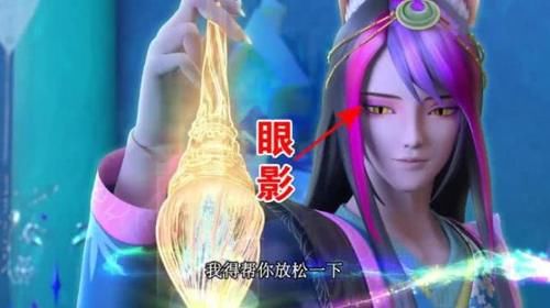 [ 仙子]金王子直接穿裙子，而他的眼影最魅惑！，叶罗丽：这些男仙子比女孩还会打扮