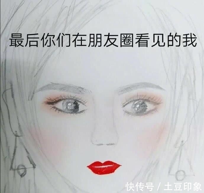  仿佛就|女生为什么要化妆？看完这个过程你就懂，直男：哇这是什么嘛