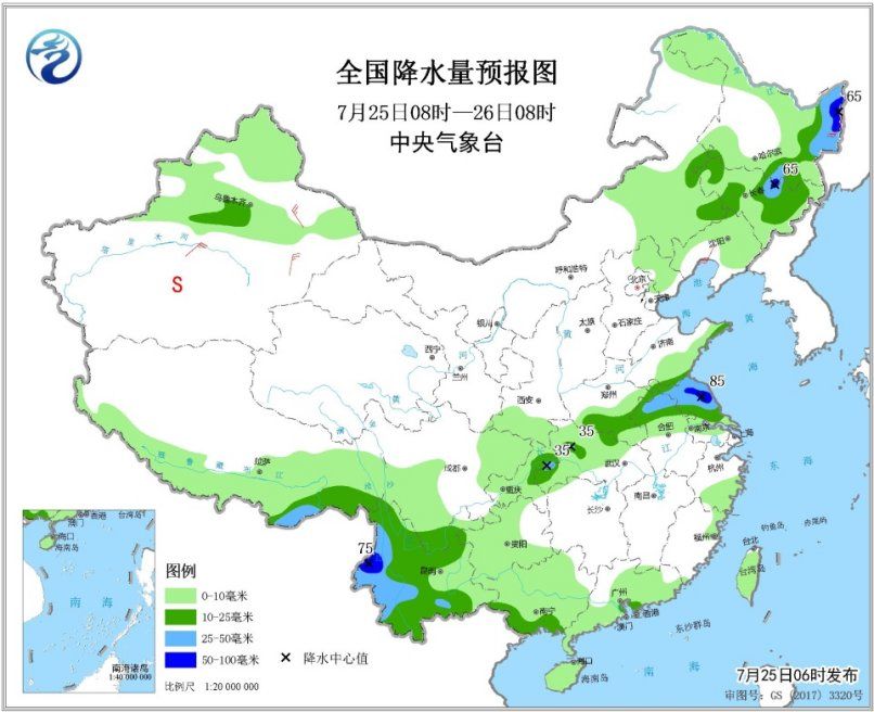 高温黄色预警持续发布 华东东北黄淮需警惕强对流