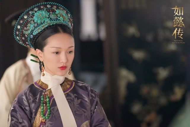  『电视剧』帝王之爱：活到最后一集是如懿，英年早逝是纯元