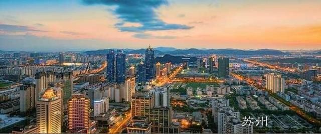 苏南富苏北穷 这3市外流人口上百万_【快资讯