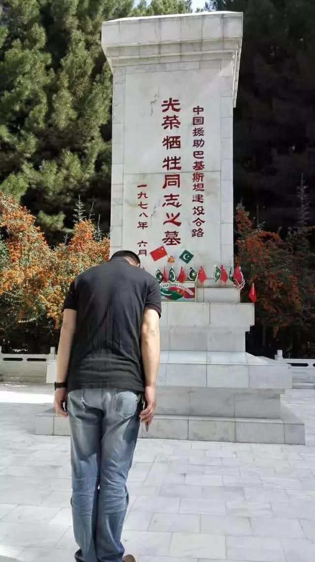 巴基斯坦自驾,收获了中巴友谊,做一个中国人我骄傲!