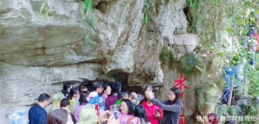 贵州世界级景点又起纠纷, 出口成脏粗暴对待游客, 180元门票值吗