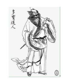 孙悟空教徒弟是哪一集 t01987ba930f7c1da71.jpg