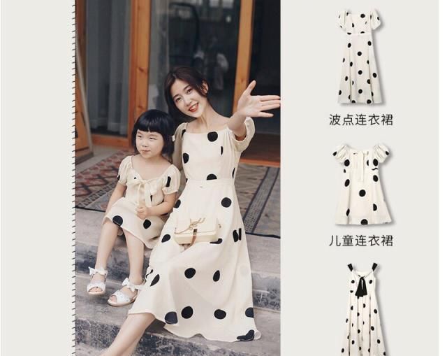  「连衣裙」夏日高腰连衣裙，大长腿的缔造者，小个子显高的终极奥义