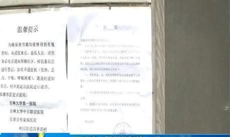  『升级』桂林路步行街升级改造启动，长春即将拥有一条全新的步行街！