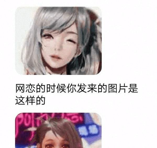 DNF自从直播见了赛丽亚本人,瞬间见光死,网友