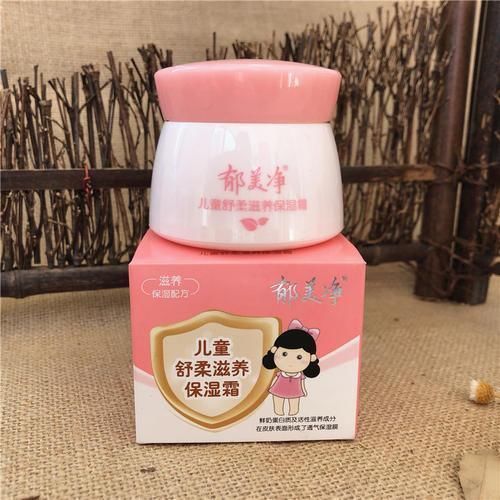 『持使用』因包装被”嫌弃“的国货护肤品,都是实力派,效果堪比大牌