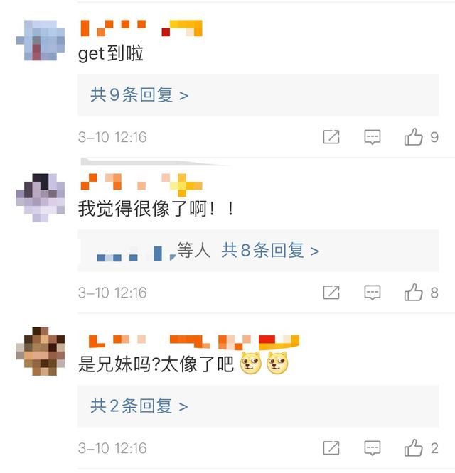 感觉@甜酷感觉荡然无存，Lisa离不开厚刘海了？素颜无刘海撞脸陈伟霆