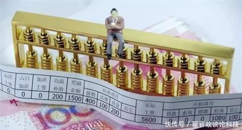  「养老金」工作不稳定的时候适合交社保吗？看看你断缴之后还能