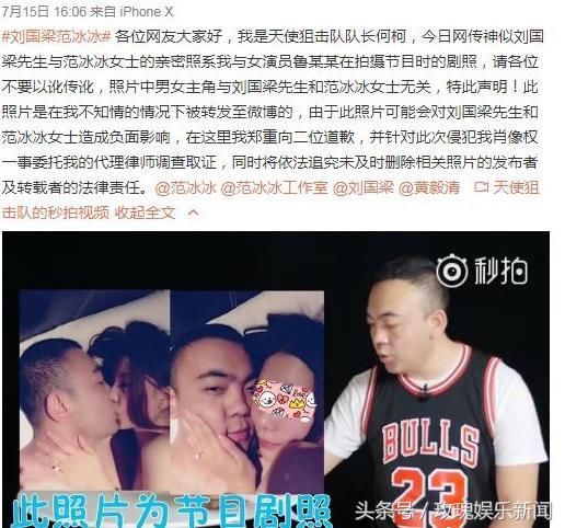 鹿晗人格维权案再胜诉，被告赔偿21万!乱造谣的键盘侠往哪跑?