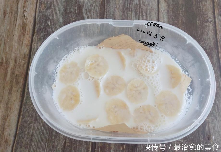 香蕉一盒牛奶,无糖热量低,我家孩子的最爱